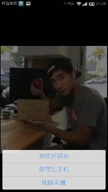 智华徒弟爆料是谁啊视频,揭秘“是谁啊”视频背后的惊人真相 第1张 智华徒弟爆料是谁啊视频,揭秘“是谁啊”视频背后的惊人真相 第1张