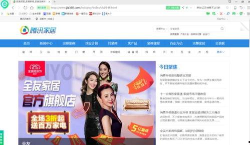 明星娱乐微头条热点爆料,明星恋情、新剧动态大揭秘！  第3张