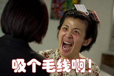 北京大哥最新爆料视频,最新爆料视频深度解析 第2张 北京大哥最新爆料视频,最新爆料视频深度解析 第2张