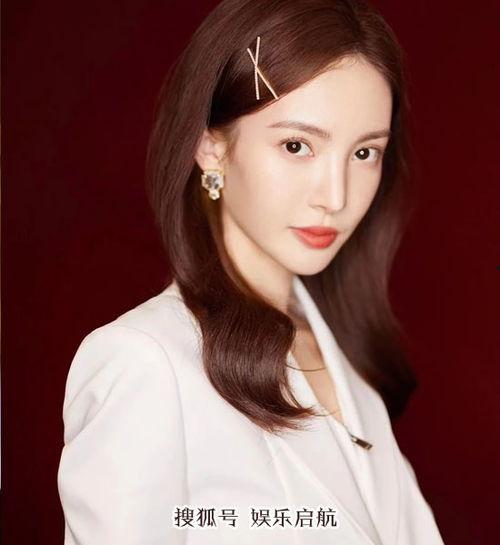 娱乐主播爆料肖战视频,娱乐主播揭秘神秘视频内容 第2张 娱乐主播爆料肖战视频,娱乐主播揭秘神秘视频内容 第2张