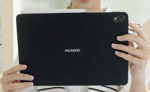 2025年平板最新爆料,前沿技术揭秘与市场前瞻