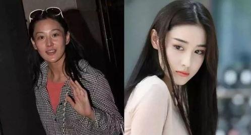 知名女明星被爆料视频,真相背后引人深思  第3张